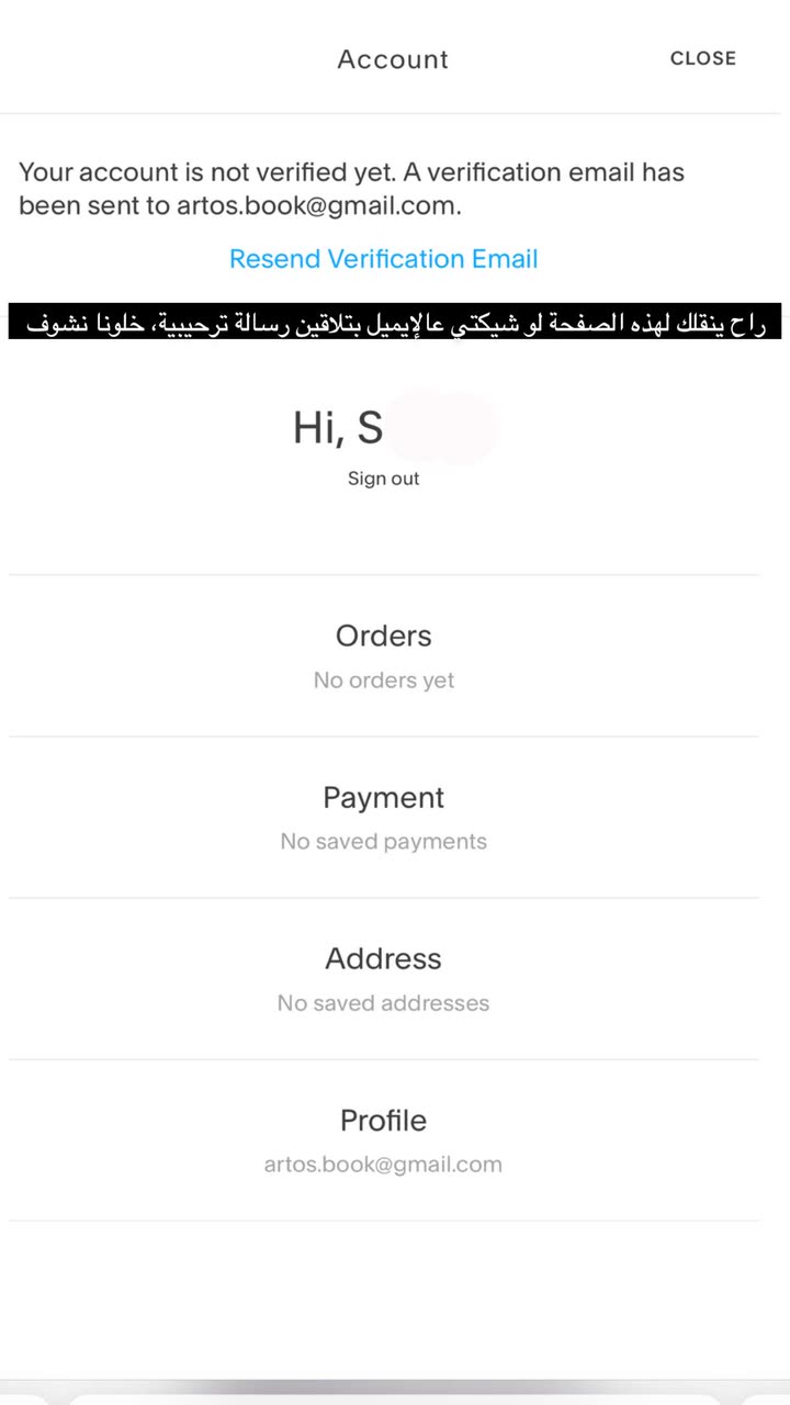 محتوى سناب شات لـ Artos الأقرب للطبيعة🌱