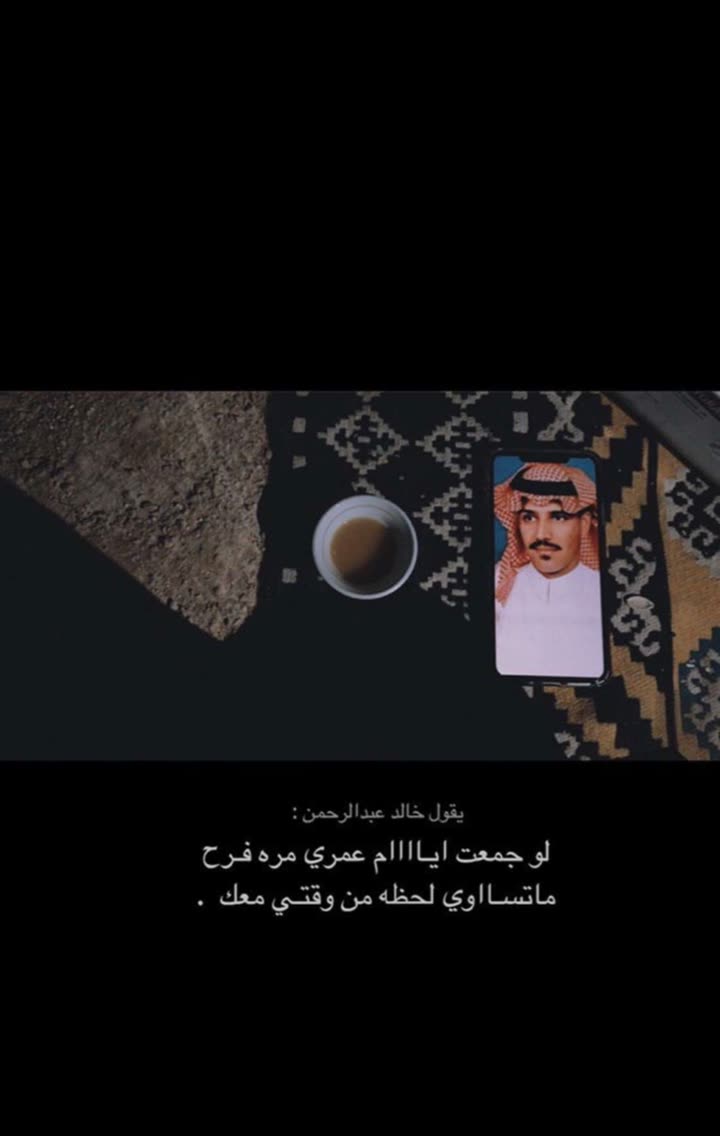 محتوى سناب شات لـ ☤