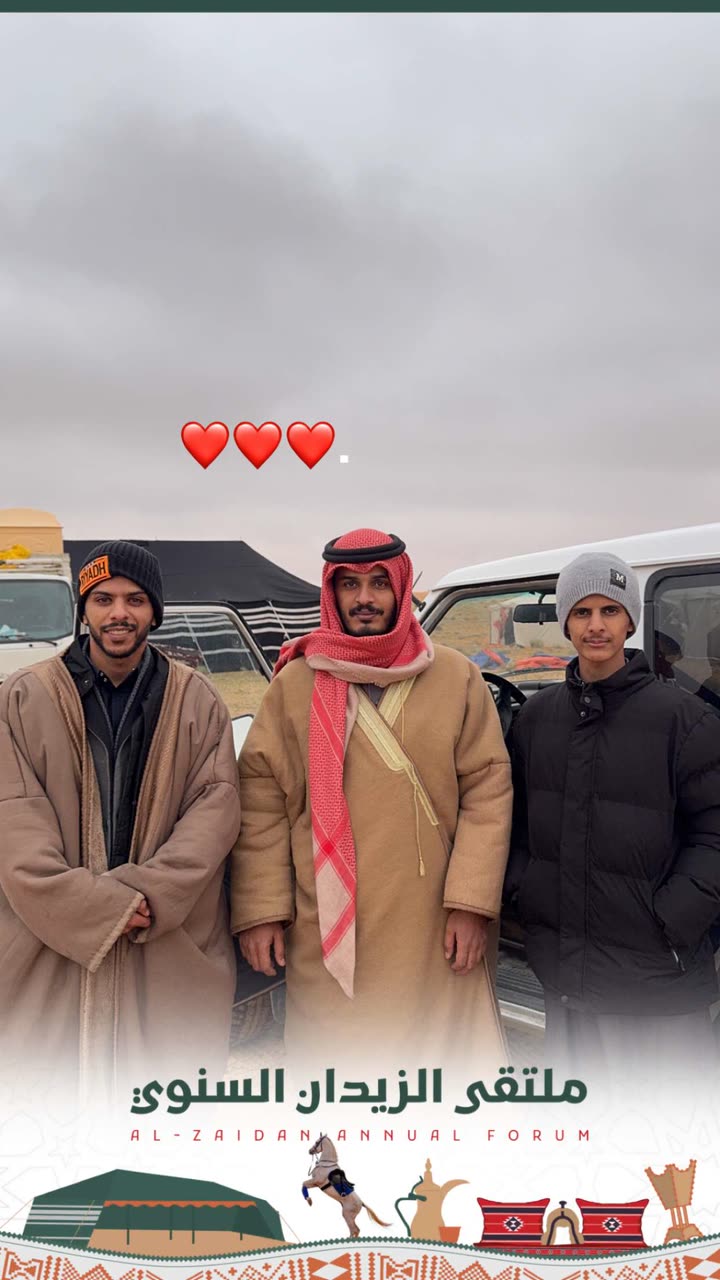 محتوى سناب شات لـ سلطان الحربي ‏Sultan Al-Harbi