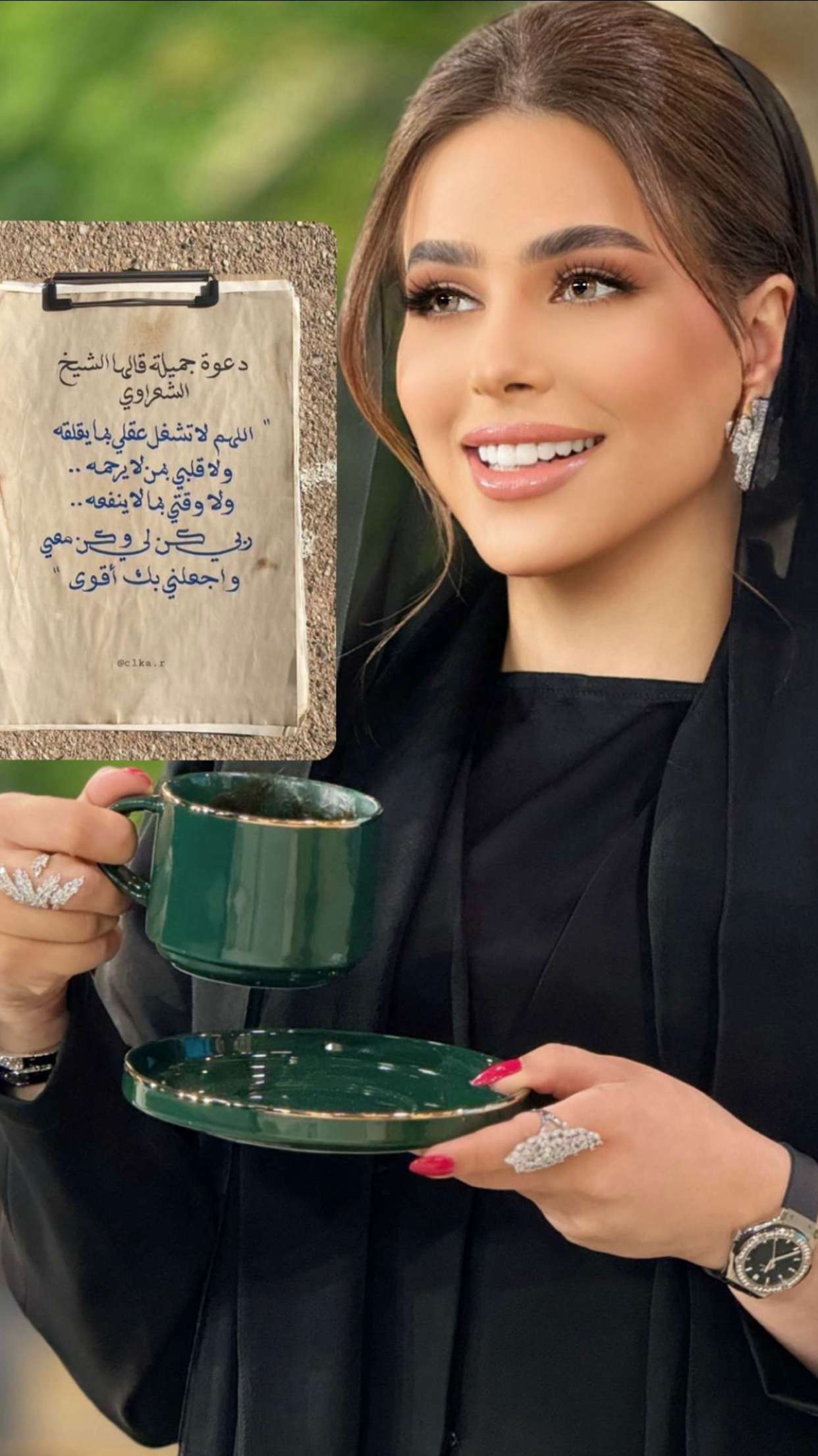 محتوى سناب شات لـ 🤍🕊حصه الفلاسي -ام سلامه