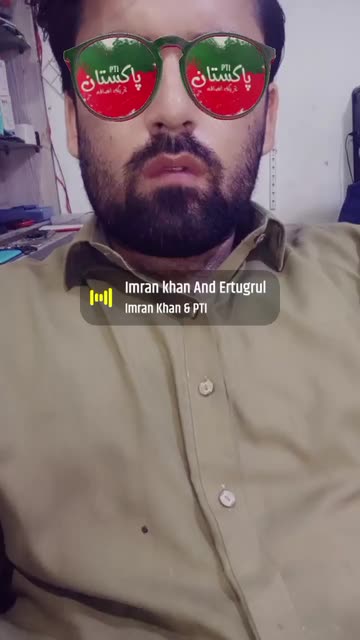 Preview for a Spotlight video that uses the PTI Imran Khan Lens