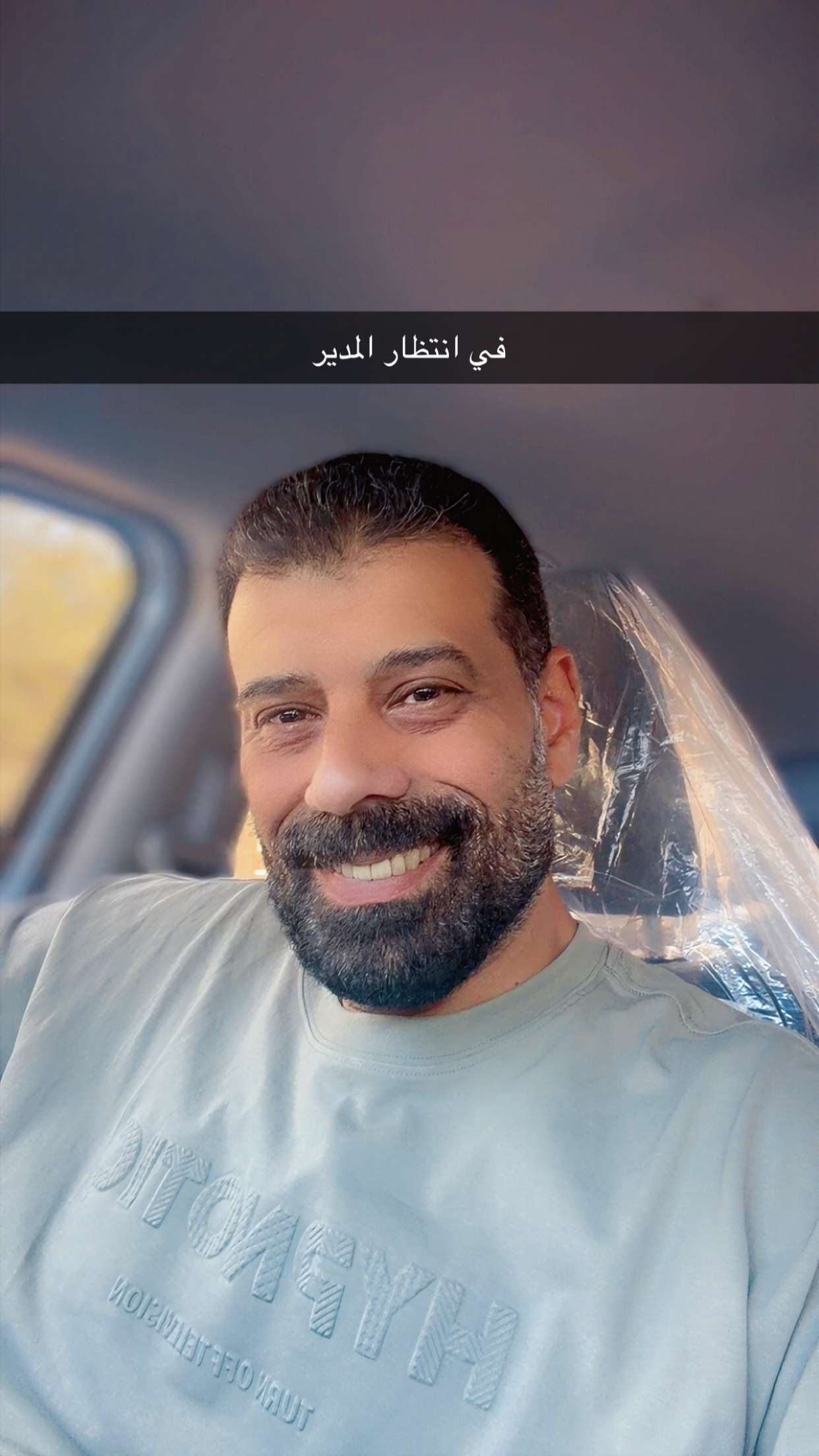 محتوى سناب شات لـ aam😊 123
