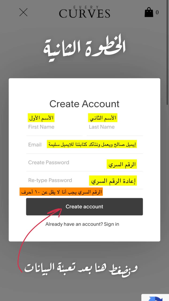 محتوى سناب شات لـ Artos الأقرب للطبيعة🌱