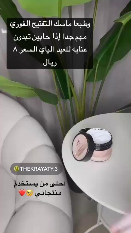 khuloodalzaabi9
