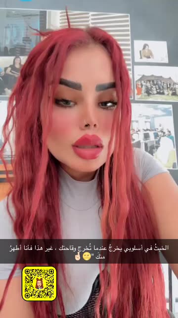 Preview for a Spotlight video that uses the Syria Lens