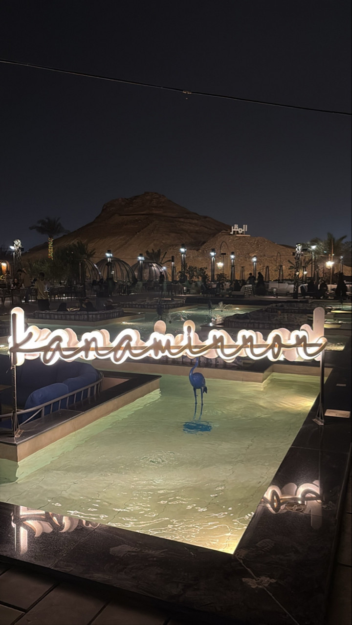 محتوى سناب شات لـ عبدالعزيز مروان‏