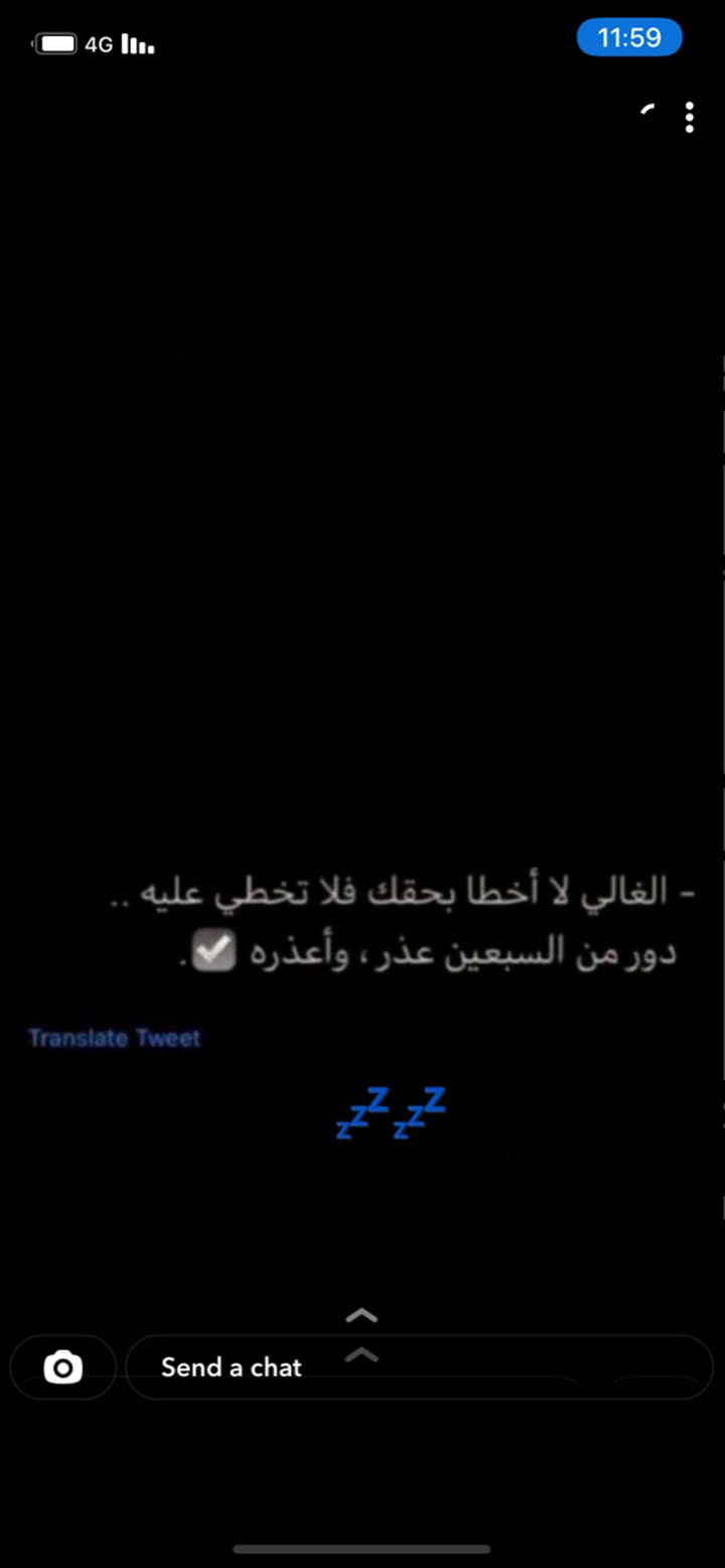 محتوى سناب شات لـ YA🦅.