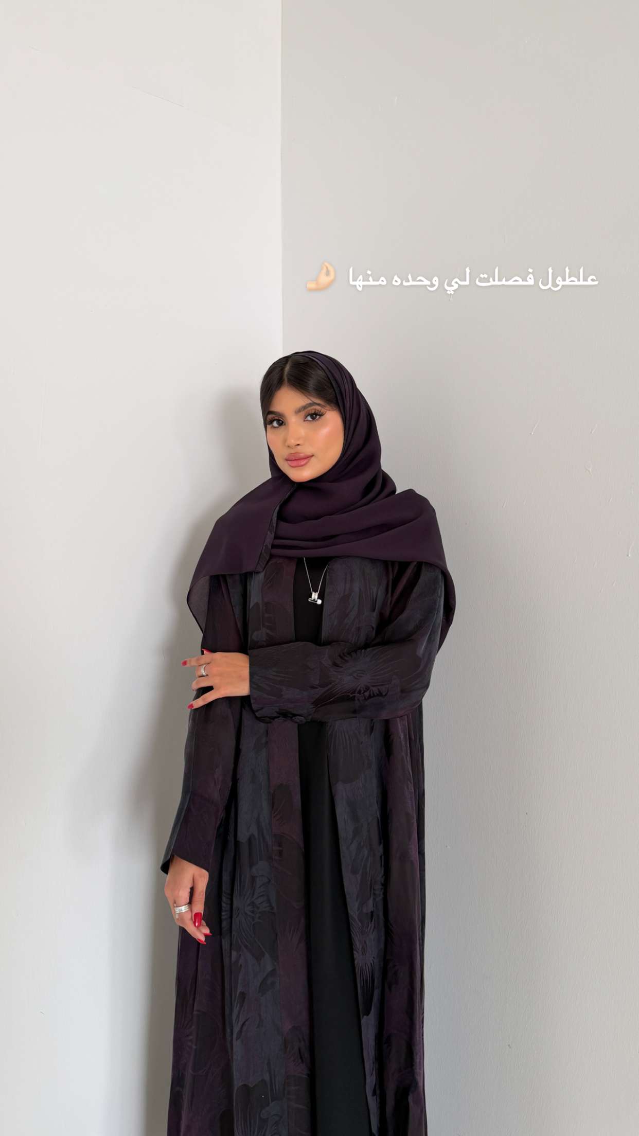 قصة سناب شات للحساب wejdanbloger رقم 91