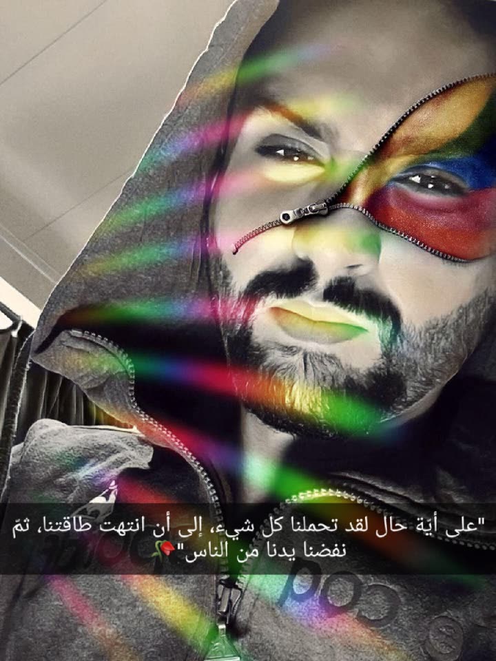 قصة سناب شات للحساب abuqandil96.976 رقم 116