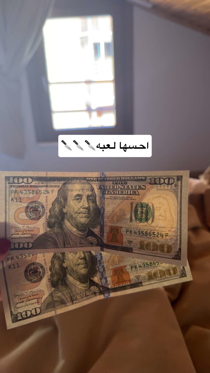 محتوى سناب شات لـ سلمى تغطيات جازان 👩🏻‍⚕️