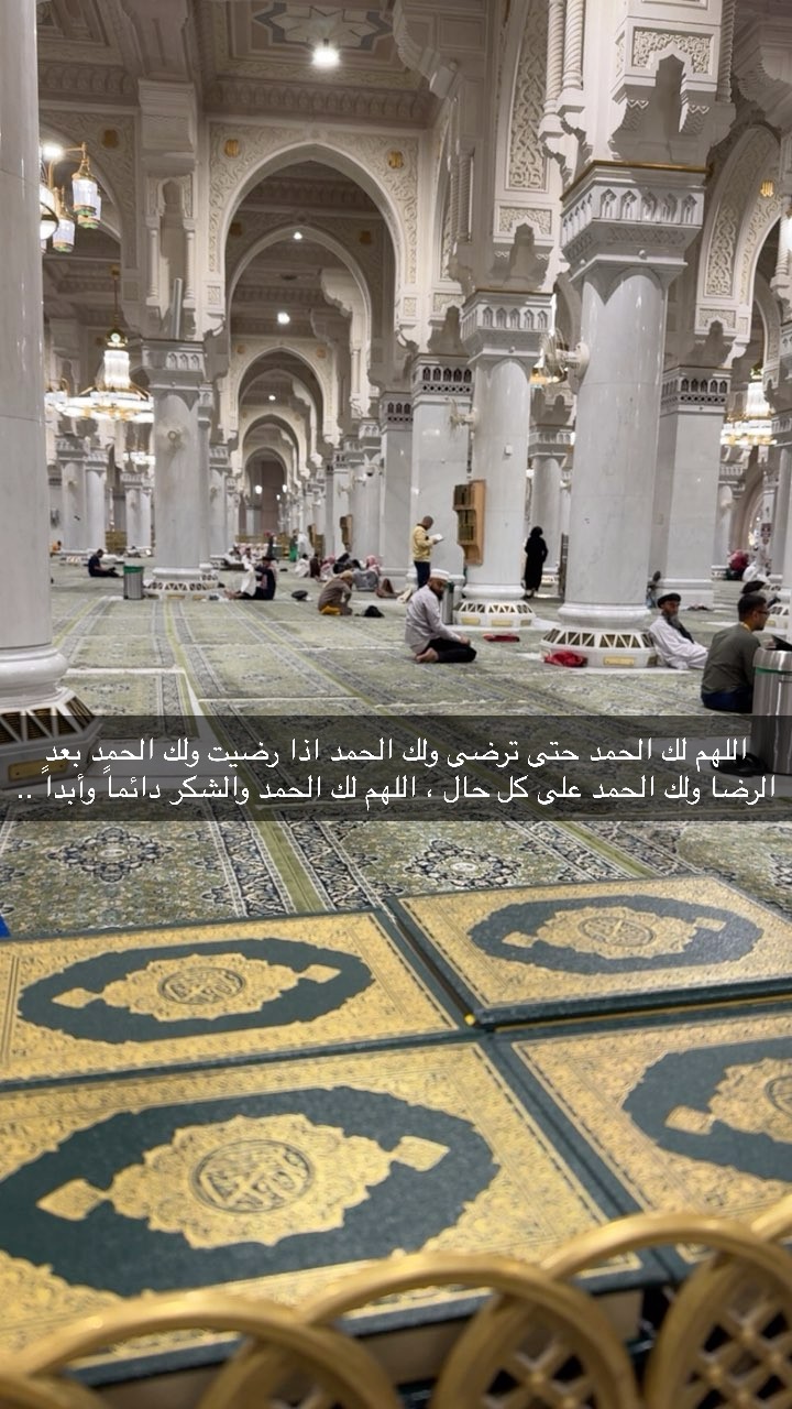 محتوى سناب شات لـ Malek Alfadhel