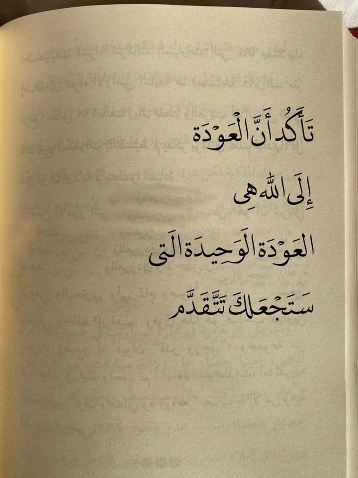 محتوى سناب شات لـ جوهي JAWAHER 🤎