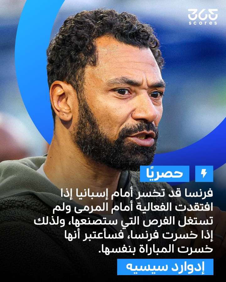 قصة سناب شات للحساب koooooratop2024 رقم 46