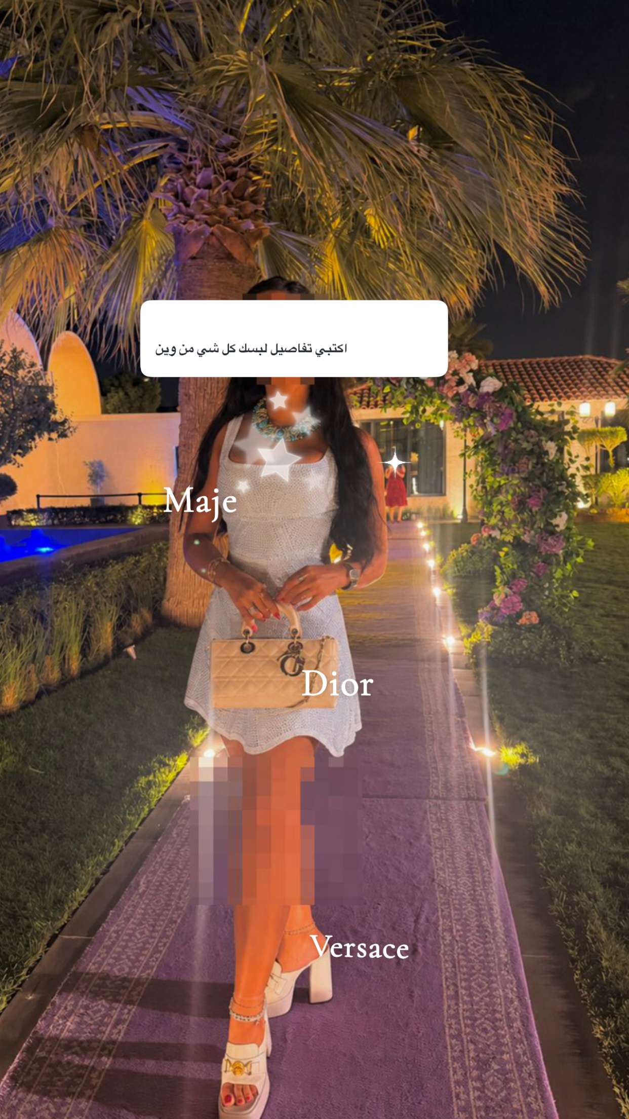 محتوى سناب شات لـ True North Flow