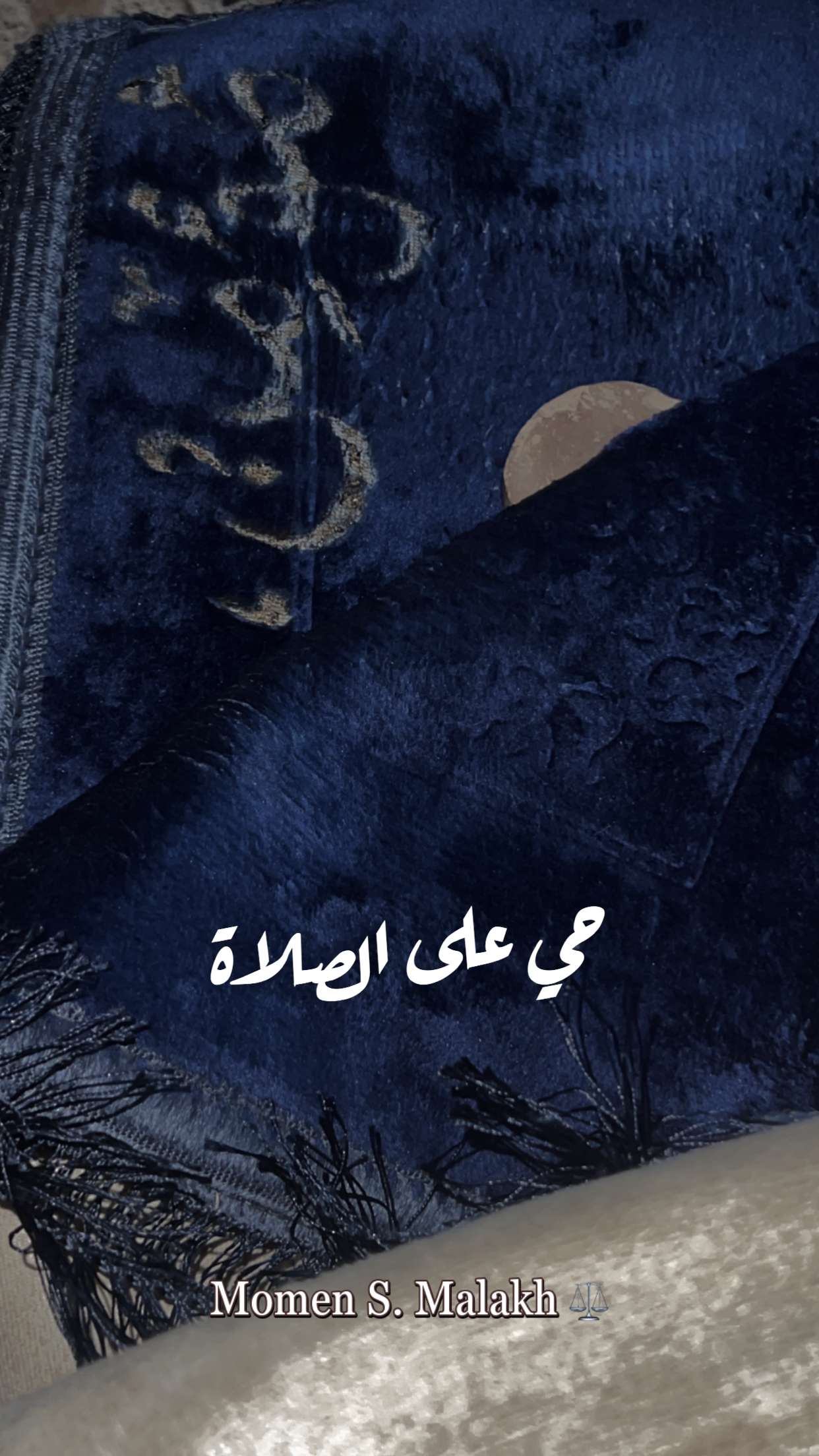 محتوى سناب شات لـ Momen S. Malakh ⚖️