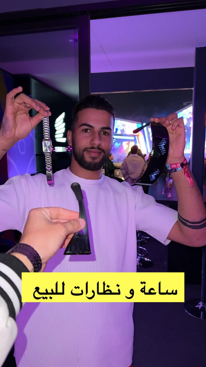 محتوى سناب شات لـ غيث مروان
