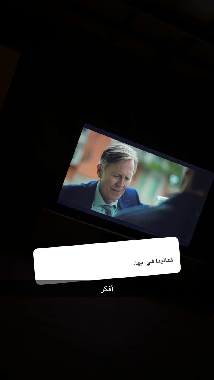 محتوى سناب شات لـ أمـيرة الفهد 🇸🇦