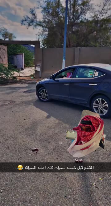 Preview for a Spotlight video that uses the HDR Lens