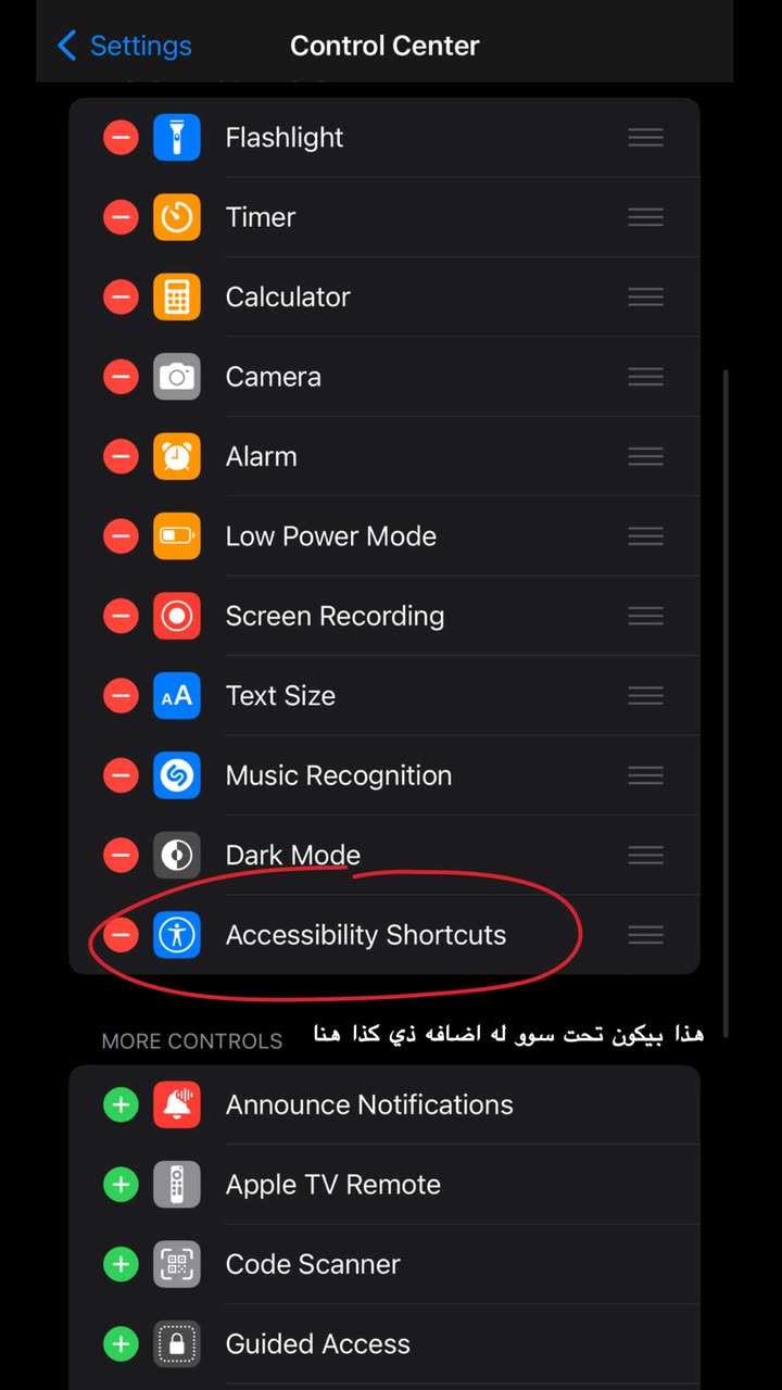 محتوى سناب شات لـ Nesreen🪄🎀