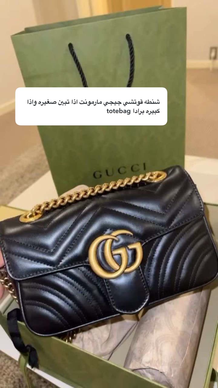 محتوى سناب شات لـ Abrar Jassim