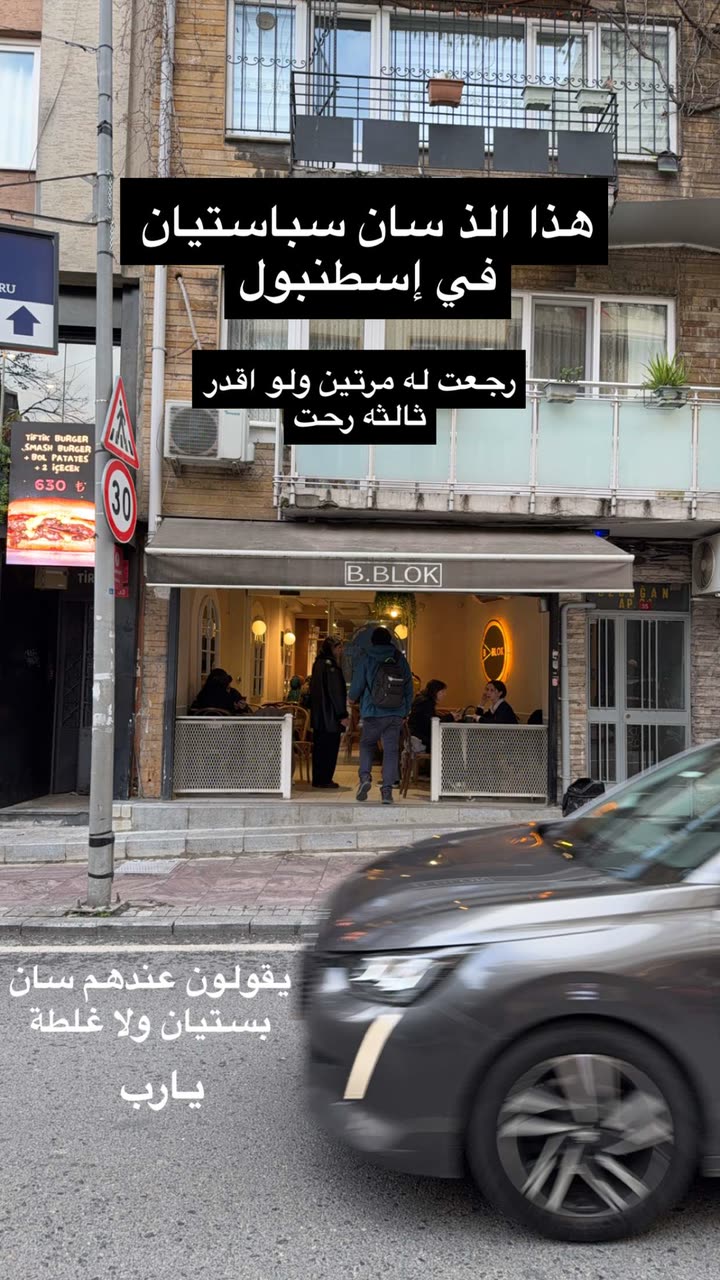 محتوى سناب شات لـ مدير الريڤيوز