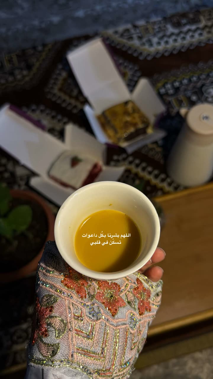 محتوى سناب شات لـ Şħόùq Al-Saiari ✨🧸🌿