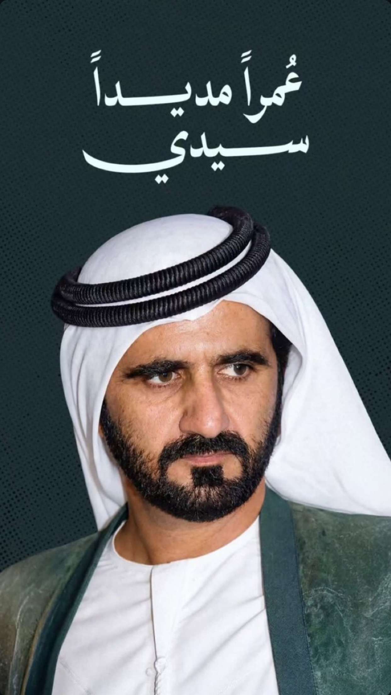محتوى سناب شات لـ ريتا بنت محمد