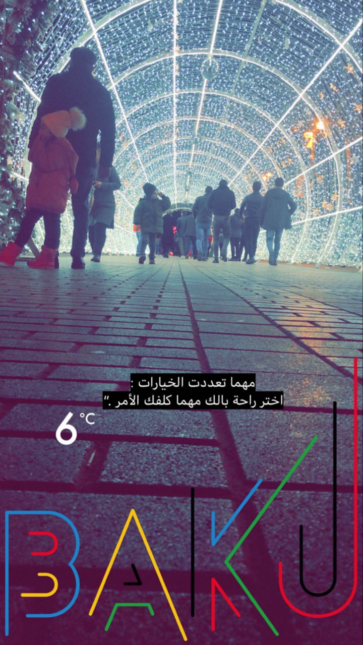 محتوى سناب شات لـ عزان عرعر🇴🇲 ظفار2026🌴