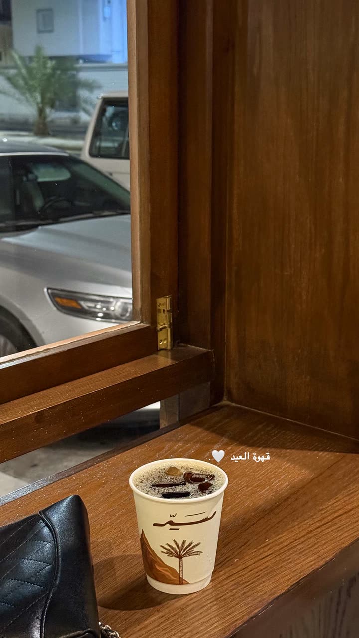 محتوى سناب شات لـ Rn:شروق الحربي 👩🏻‍⚕️.
