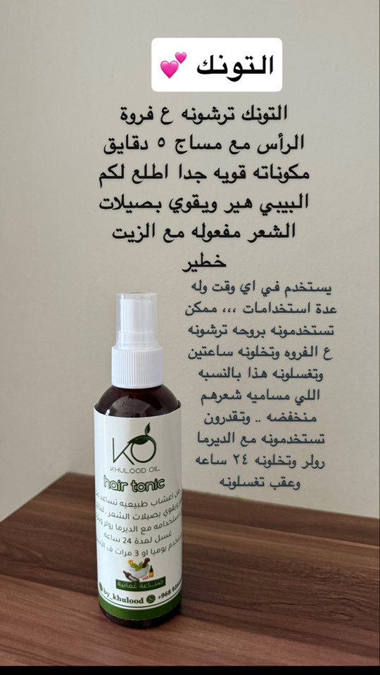 khuloodalzaabi9