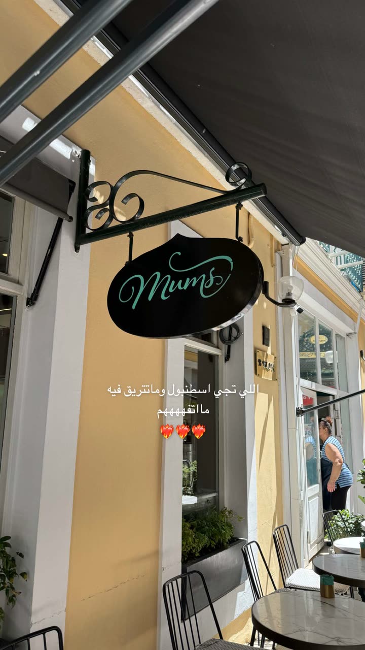 قصة سناب شات للحساب by_fay رقم 379
