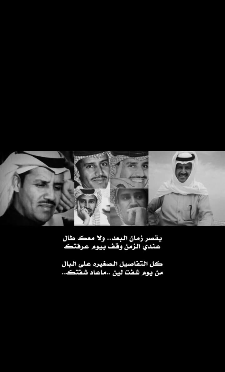 محتوى سناب شات لـ ☤