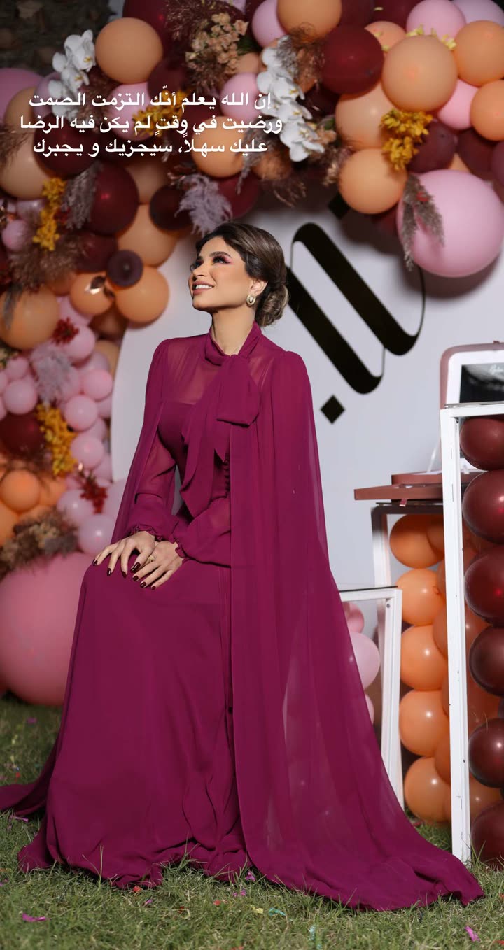 محتوى سناب شات لـ نهى نبيل