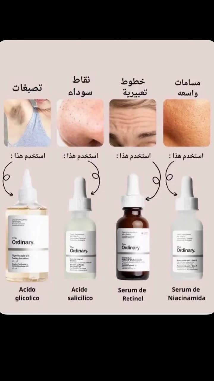 قصة سناب شات للحساب ma2019hh رقم 186