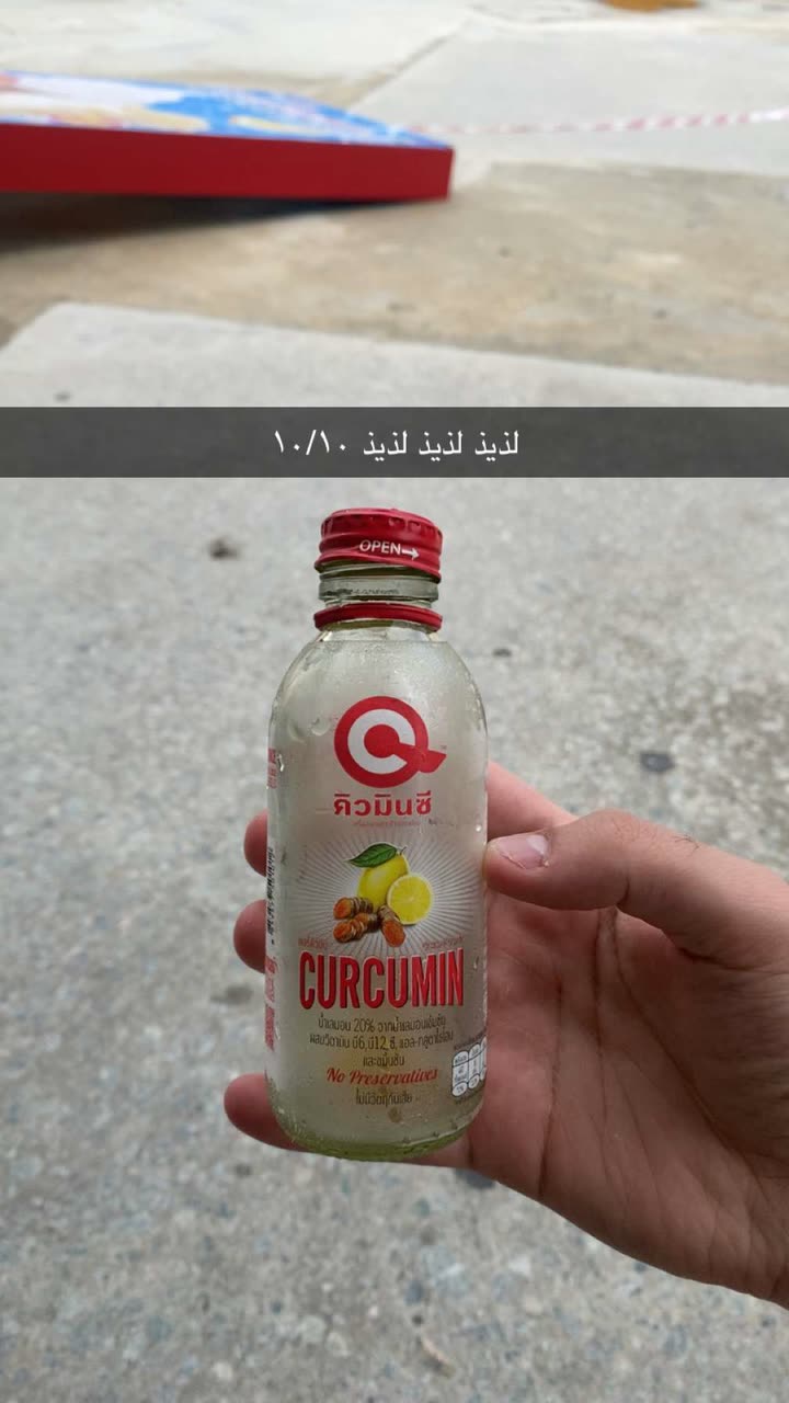 محتوى سناب شات لـ Khalid