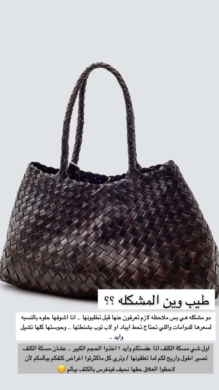 محتوى سناب شات لـ Abrar Jassim