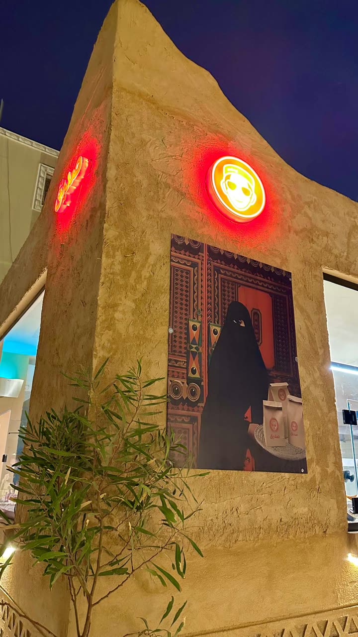 قصة سناب شات للحساب a95.77 رقم 246