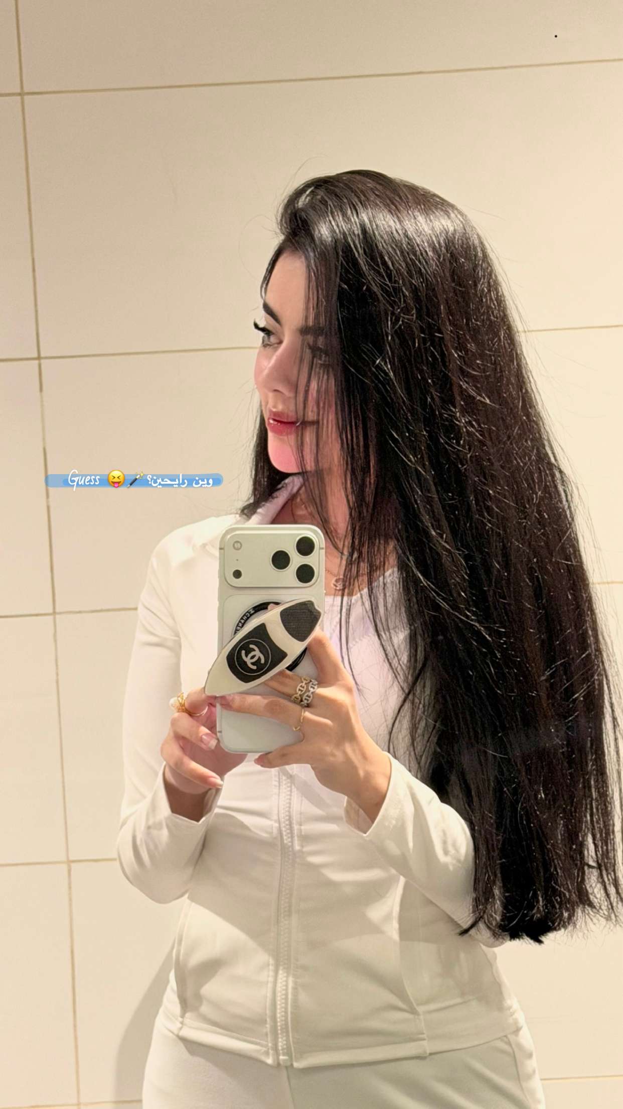 قصة سناب شات للحساب nsbls7 رقم 63