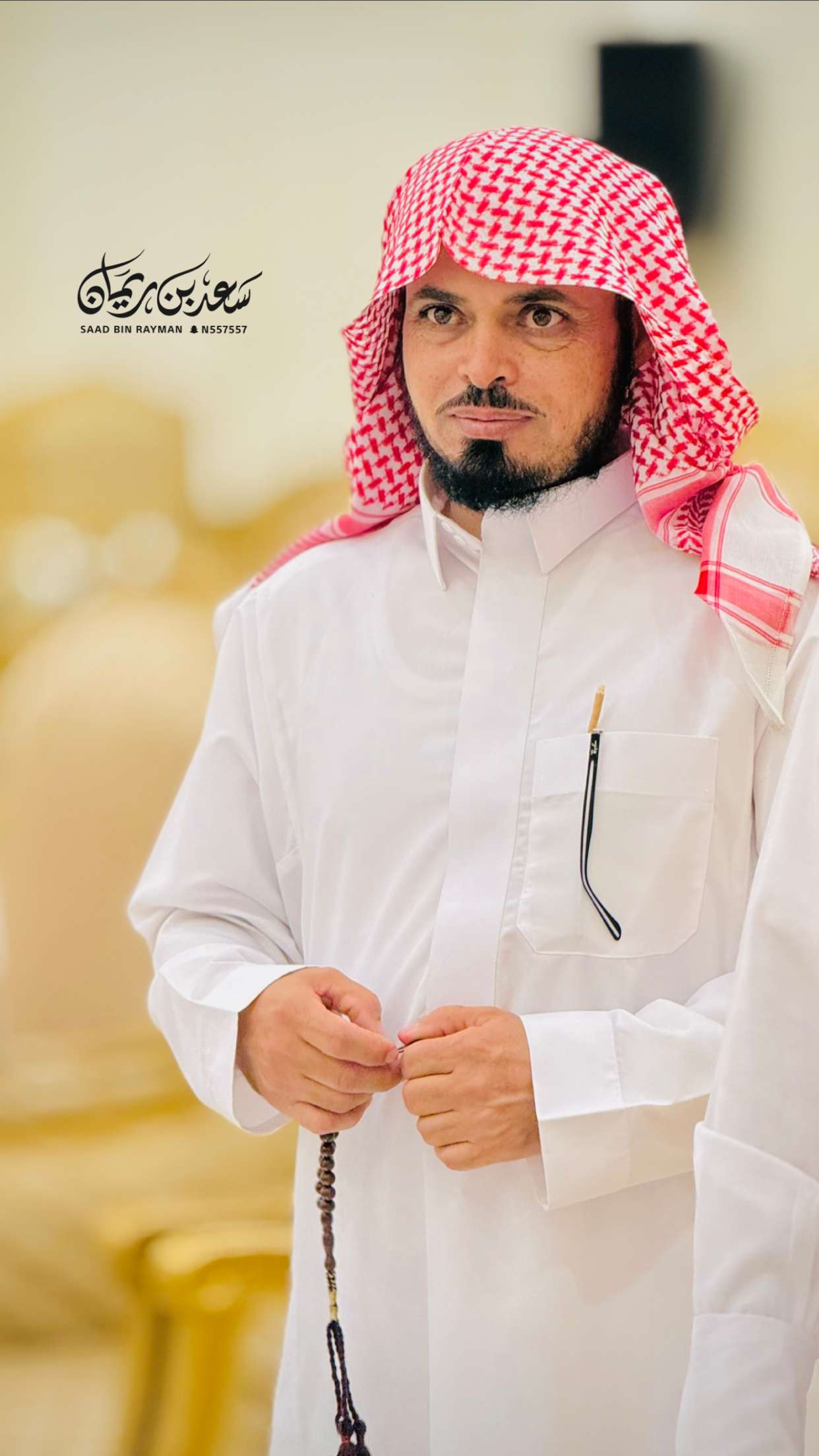 محتوى سناب شات لـ سعد بن ريمان