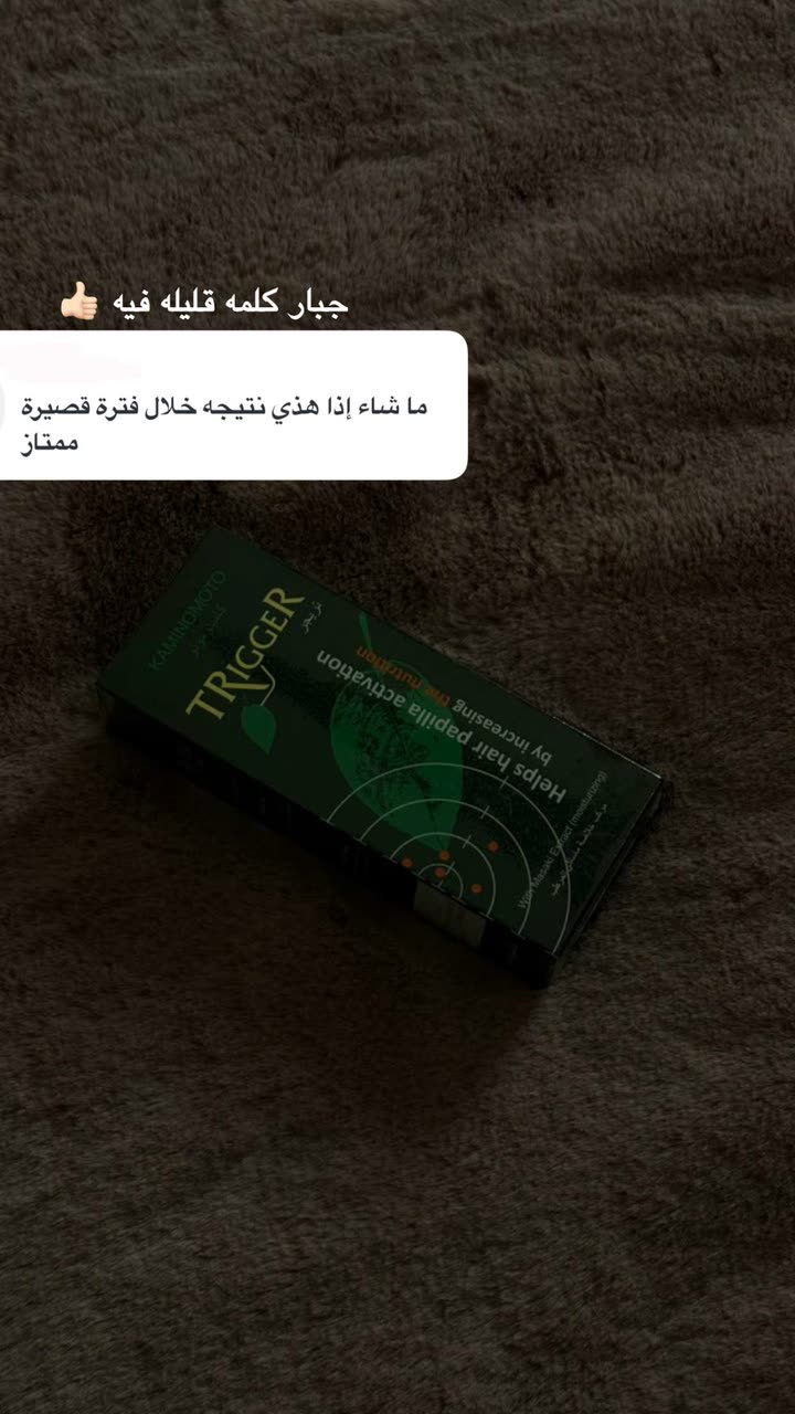 محتوى سناب شات لـ مروه علي∥ Marwaali