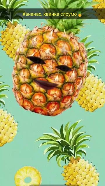 Preview for a Spotlight video that uses the Pineapple Fruit Lens