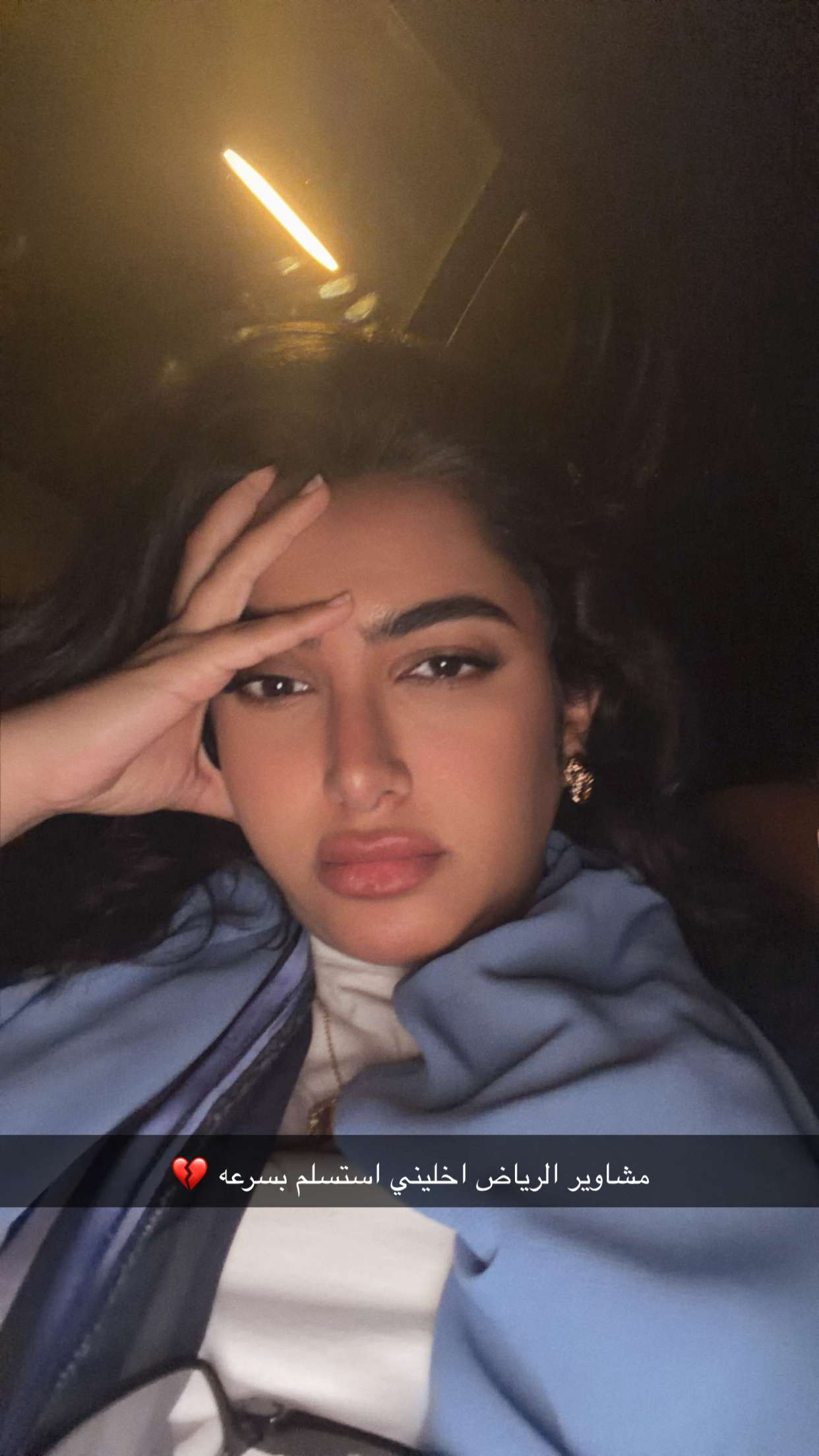 محتوى سناب شات لـ نجلا الودعاني 🧠