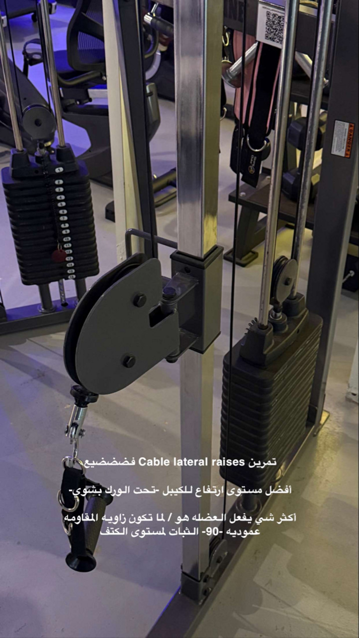 محتوى سناب شات لـ COACH GHAND ♡ ‏