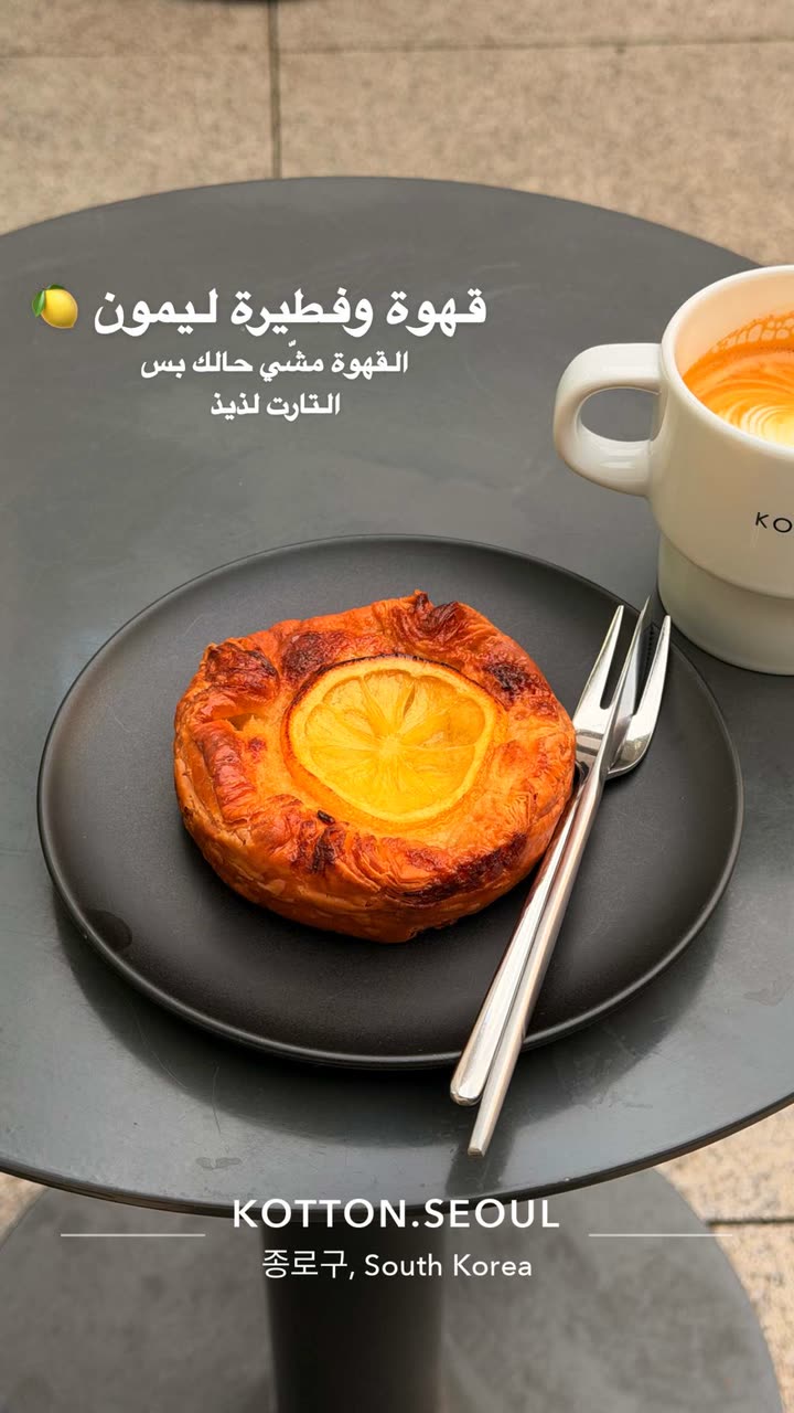 محتوى سناب شات لـ راكان الشايع