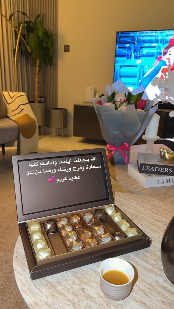 محتوى سناب شات لـ بشاير العمري♥️ Blogger