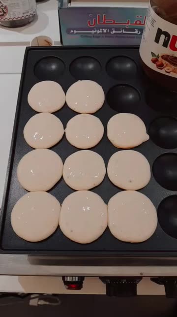 Preview for a Spotlight video that uses the COFFEE Lens