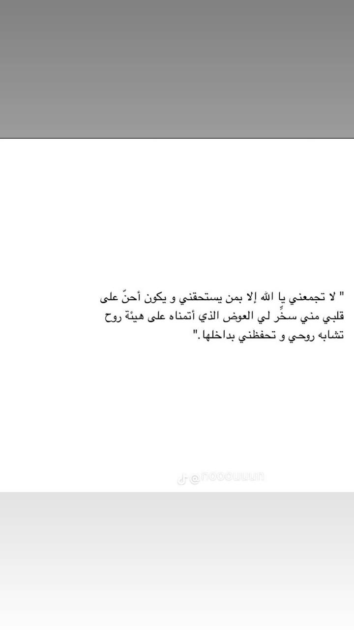 محتوى سناب شات لـ -ّWvll🍍.