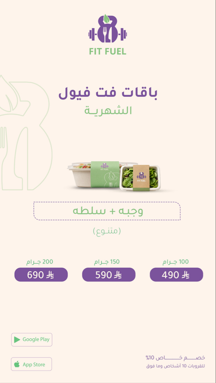 محتوى سناب شات لـ Sami