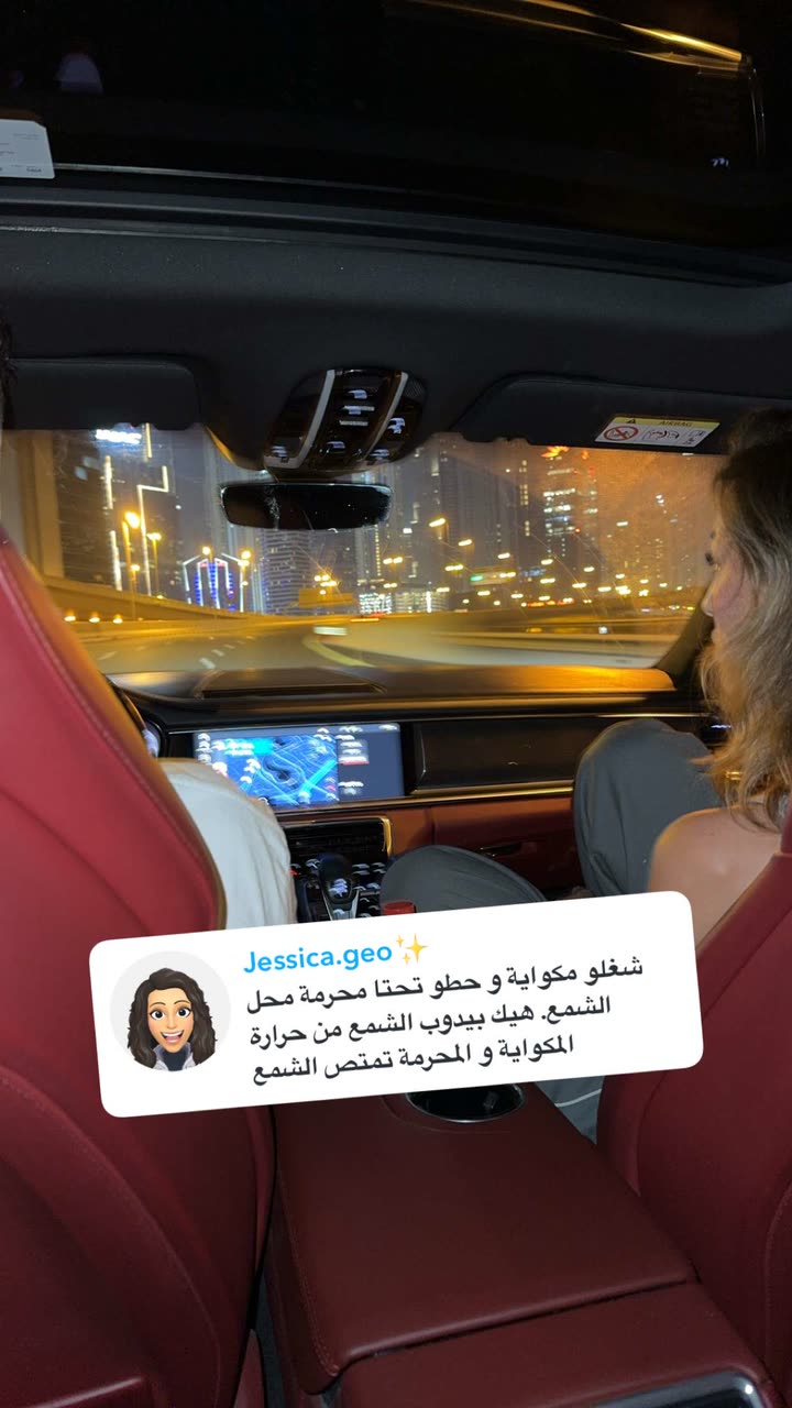 محتوى سناب شات لـ غيث مروان