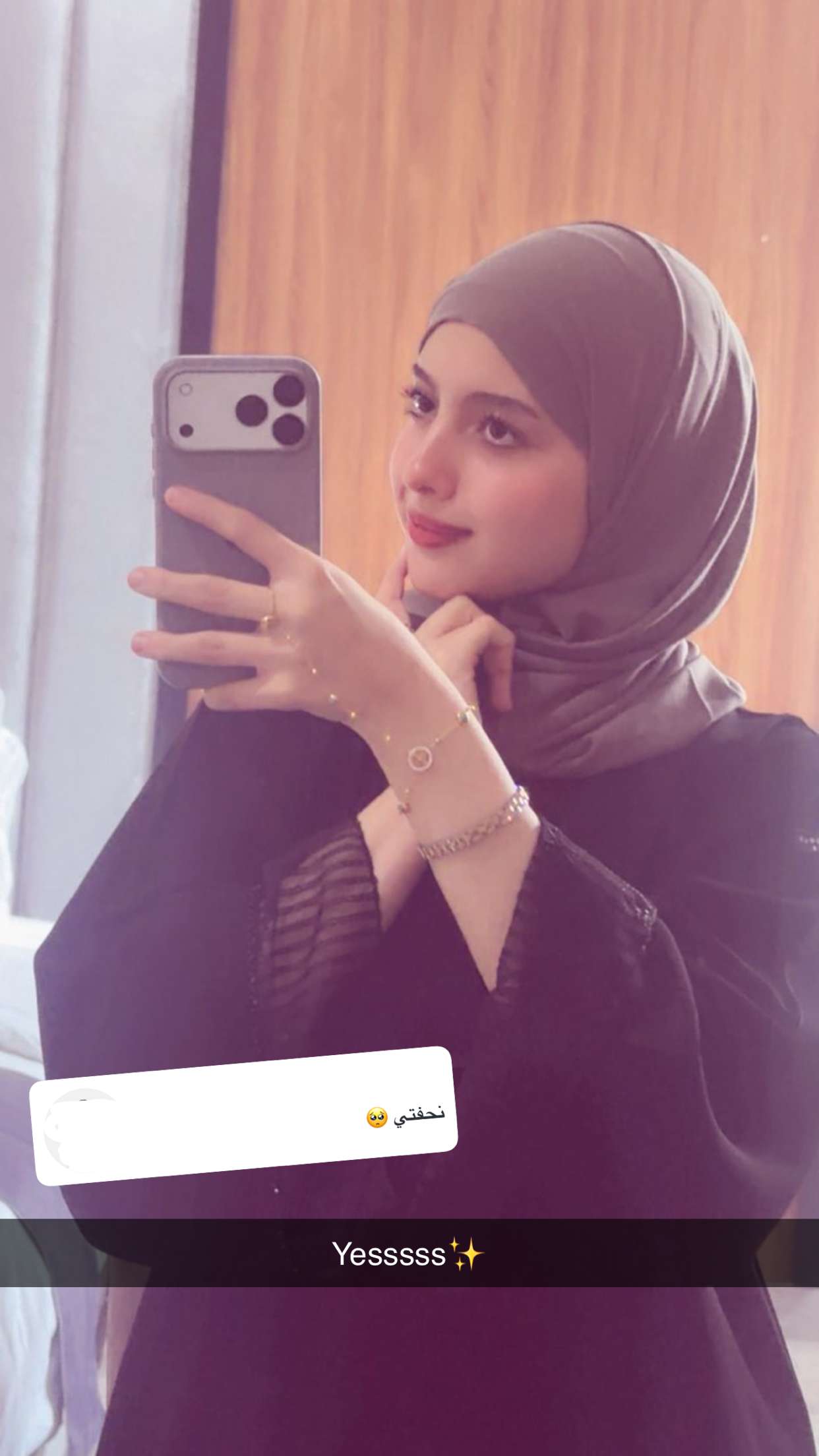 محتوى سناب شات لـ ماريا قحطان